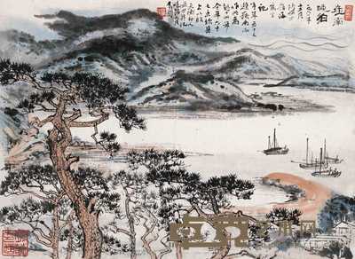 陆俨少 1961年作 崖南晚泊 立轴 34×47cm